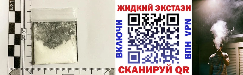 БУТИРАТ оксибутират  Таштагол 