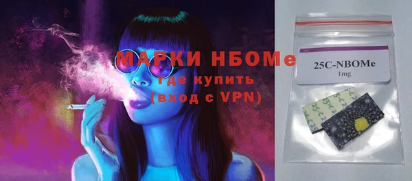 скорость Абинск
