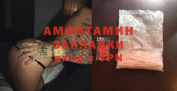 скорость Абинск