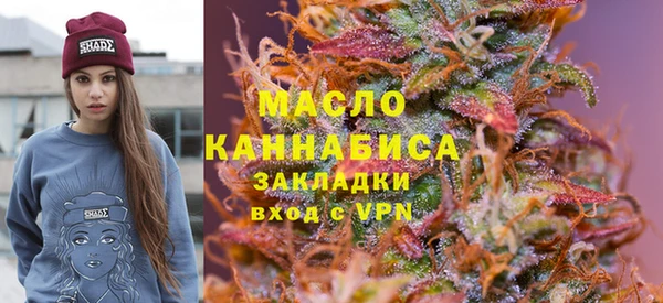 крисы Абдулино