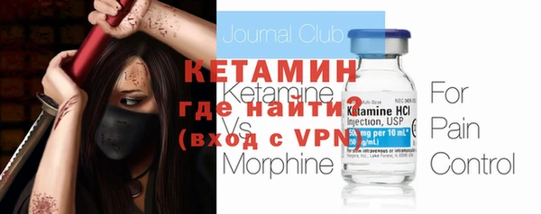 крисы Абдулино