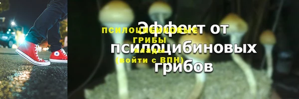 бутик Наволоки
