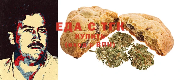 скорость Абинск