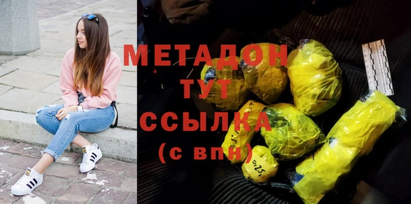 скорость Абинск
