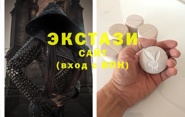 крисы Абдулино
